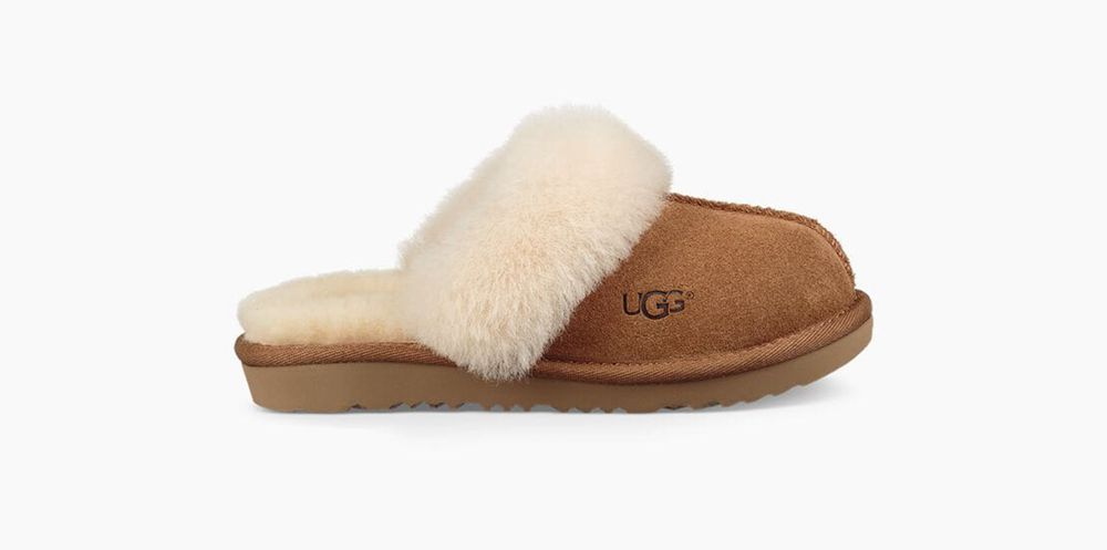 Ugg Cozy Ii - Kids Slippers - Brown - NZ (4930JDPRY)